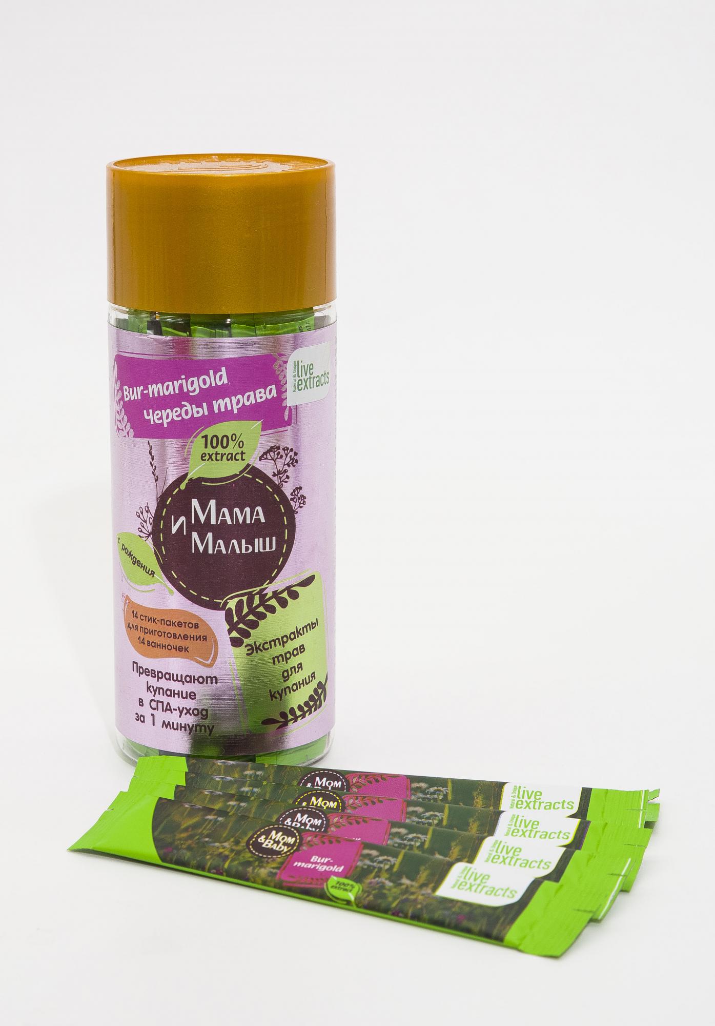 Экстракт череды для купания «Мама и малыш», стик 2г.	